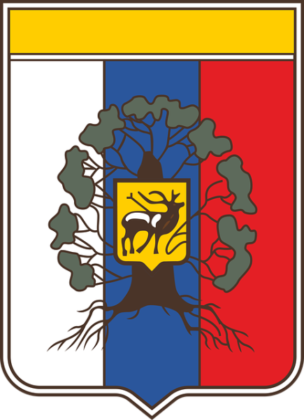Герб города Урюпинска