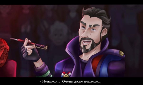 Сказочный патруль Кощей