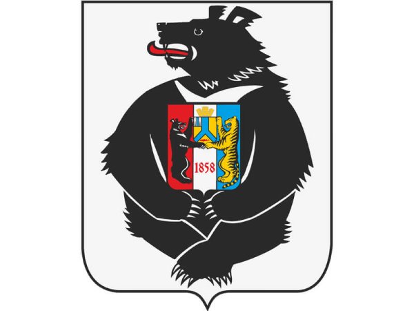 Герб Ванинского района