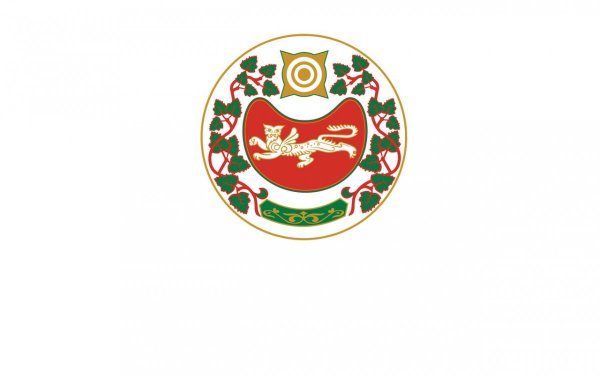 Герб Республики Хакасия