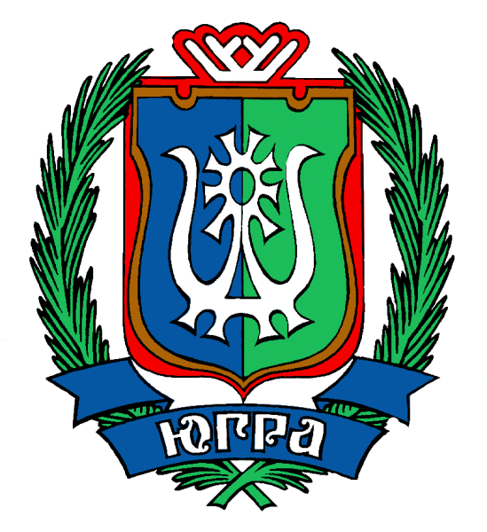 Герб ХМАО-Югры