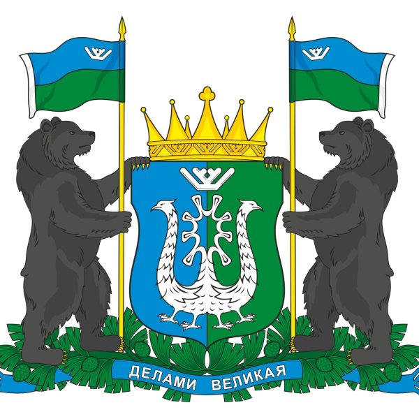 Герб ХМАО-Югры