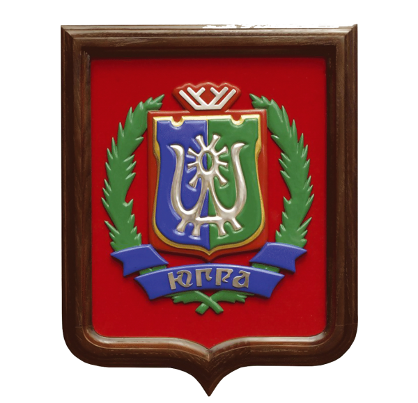 Герб ХМАО-Югры