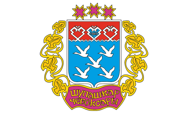 Чебоксарский герб