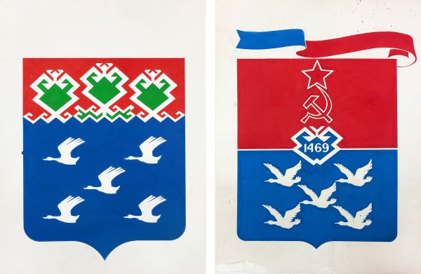 Трафареты герб чебоксар (47 фото)