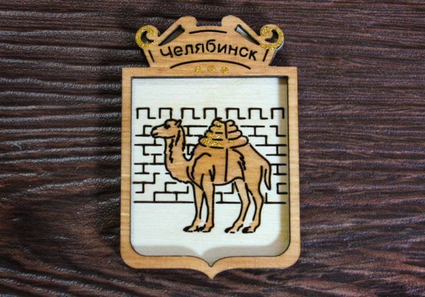 Символ Челябинска