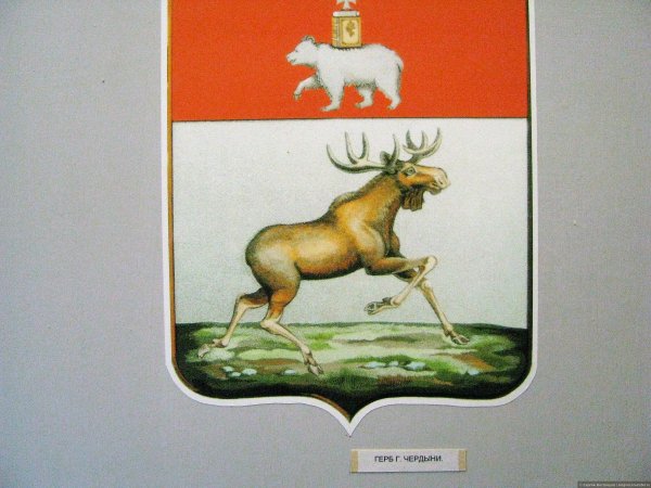 Макет герба