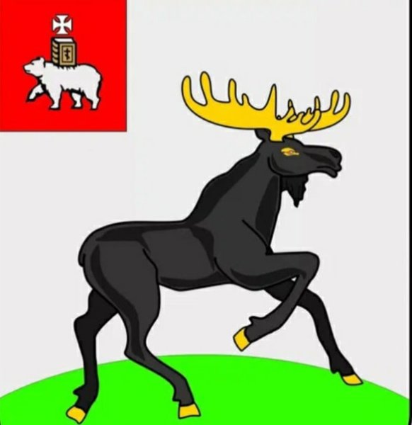 Герб семьи шаблоны