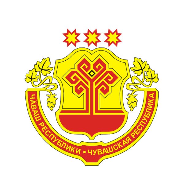 Герб Чувашской Республики