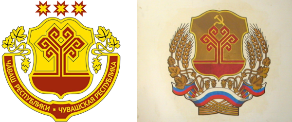 Герб Чувашии