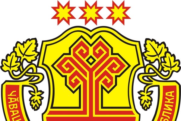 Герб Чувашии рисунок