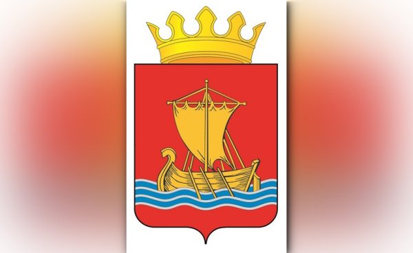Герб Чусового Пермский край