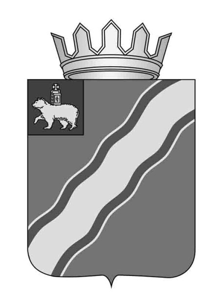 Герб Краснокамска Пермский край