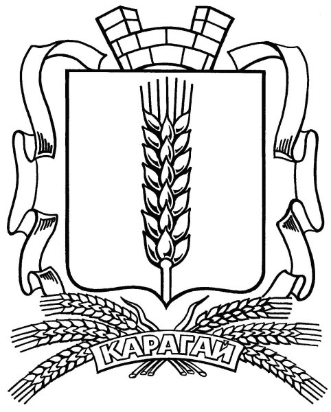 Герб Карагай Пермский край