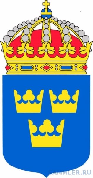 Трафареты герб швеции (42 фото)