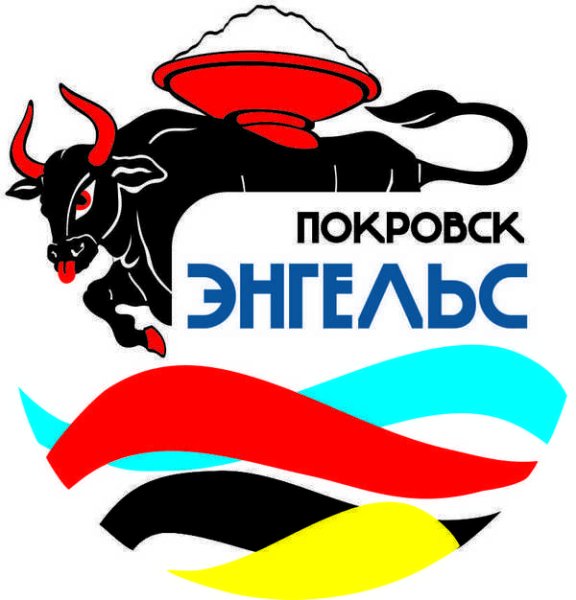 Флаг города Энгельса