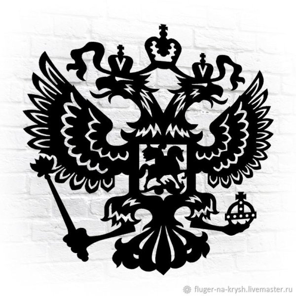 Флюгер двуглавый Орел