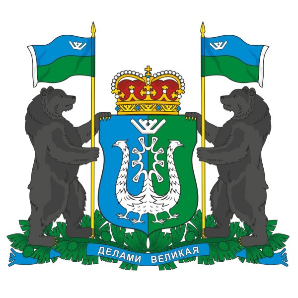 Герб ХМАО-Югры