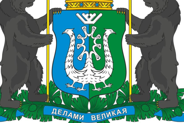 Герб ХМАО-Югры