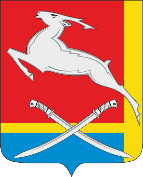 Герб Южноуральска Челябинской