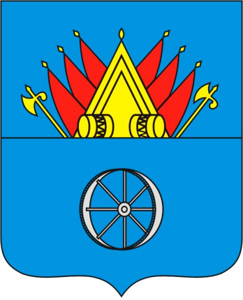 Герб Ялуторовска