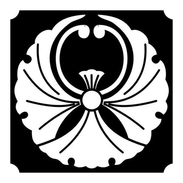 Кланы Японии гербы
