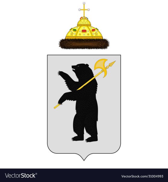 Ярославль герб города