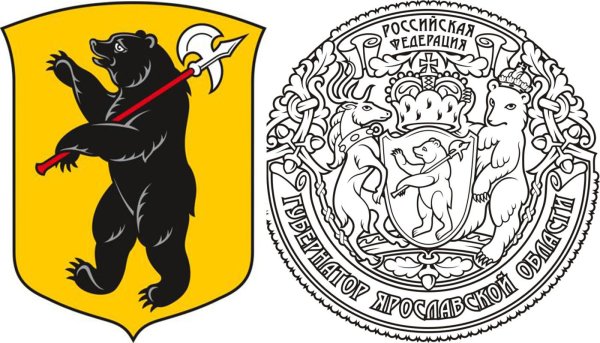 Герб Ярославской области