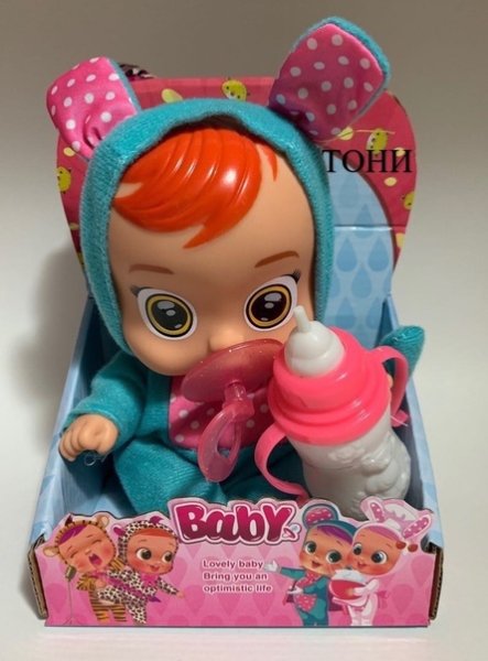 Cry Baby Lovely кукла