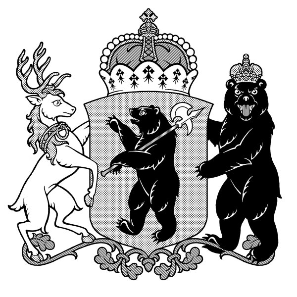 Герб Ярославской области