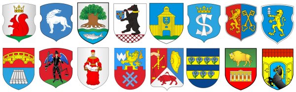 Герб Гродненской области
