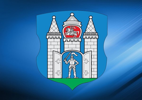 Герб Могилева