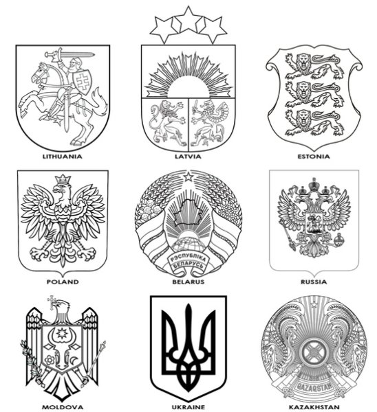 Придумать герб страны