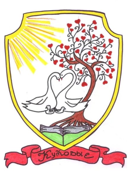 Семейный герб для школы