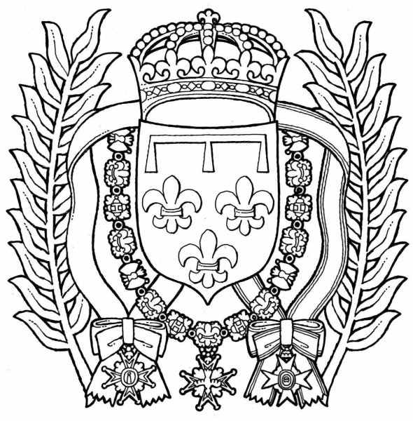 Разные гербы