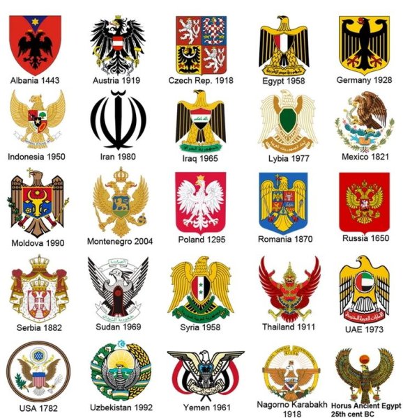 Эмблема школы раскраска