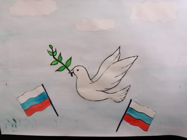 Символ России рисунок детский
