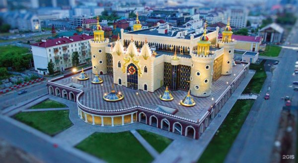 Театр кукол Экият Казань