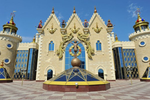 Татарский государственный театр кукол Экият Казань
