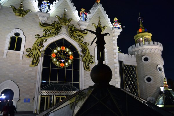 Экият Казань сцена