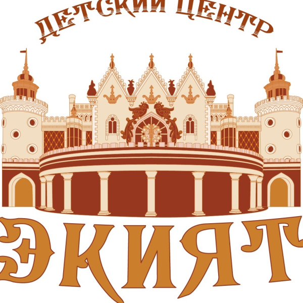 Казанский театр Экият вектор