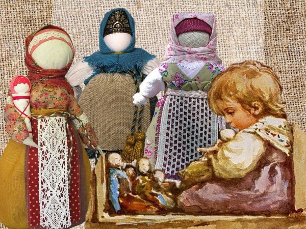 «Народная тряпичная кукла» «воспитательная кукла»