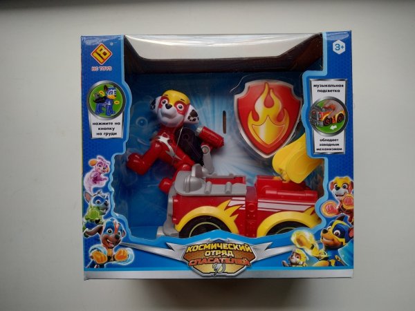 Игрушка Щенячий патруль (Paw Patrol) Маршал с водяными стрелами