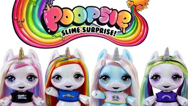 Игровой набор mga Entertainment Poopsie Surprise Unicorn 551447