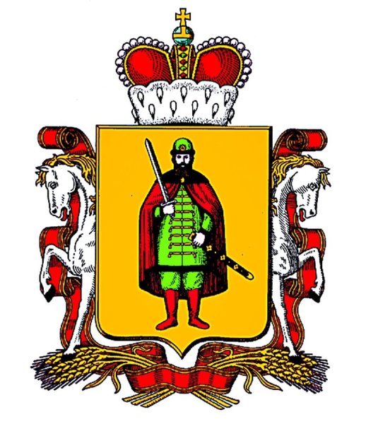 Герб города Рязани Рязанской области