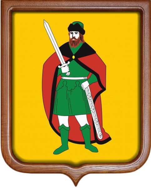 Герб Рязанской губернии