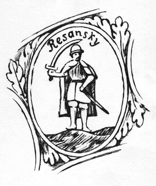 Древний герб Рязани
