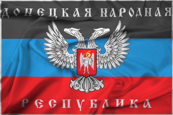 Флаг ДНР