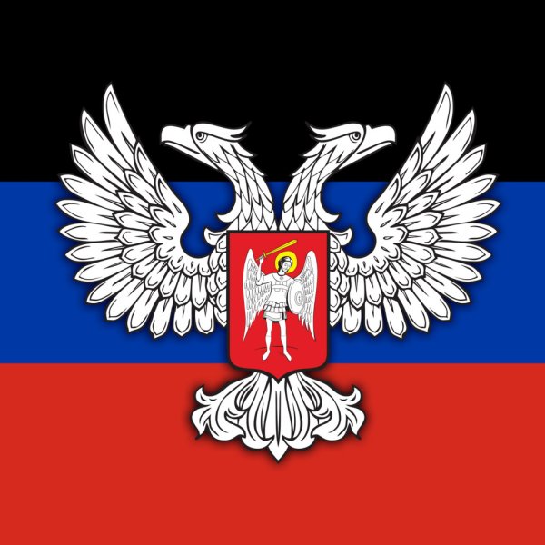 Флаг Донецкой народной Республики