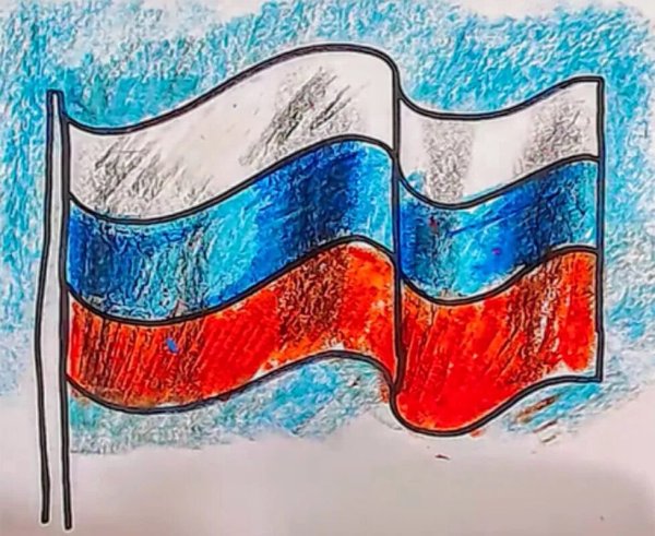 Российский флаг рисунок